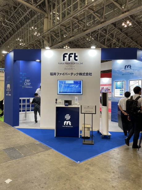 8/31(水)～9/2(金)幕張メッセにて「WIND EXPO 風力発電展」に出展しました。