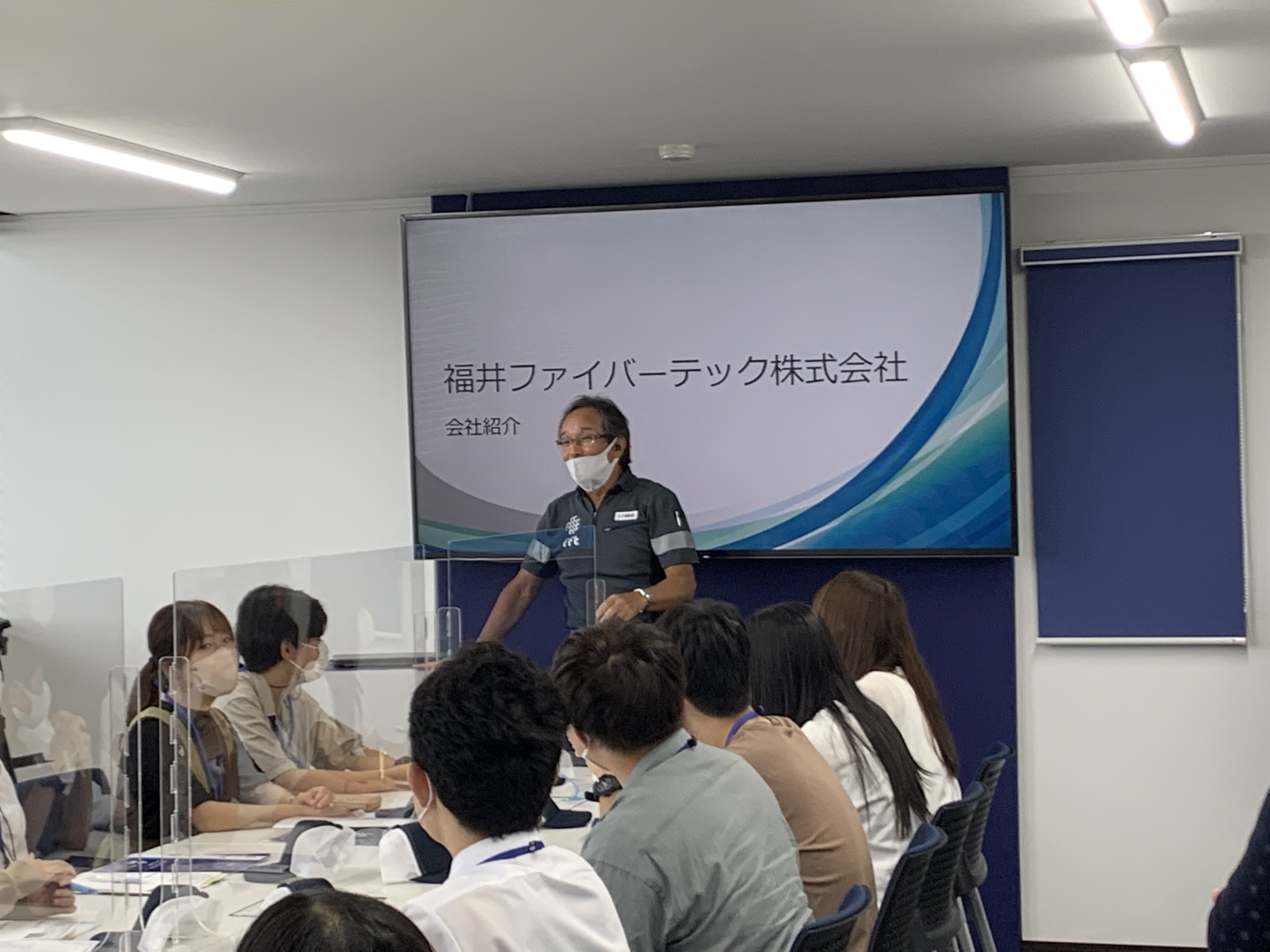 東三河県庁主催の「第４回東三河の魅力企業スタディプログラム」で弊社に30名程の学生が企業見学に来てくれました。